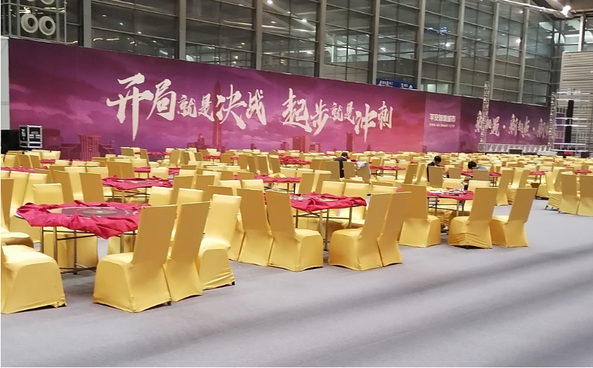 微信图片_20200413140107.png